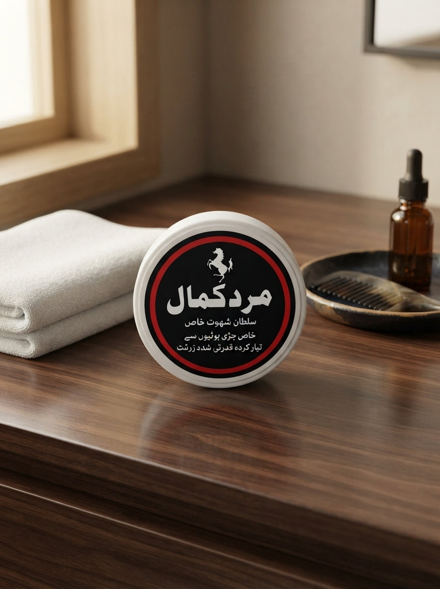 Mard Kamal Herbal Supplement