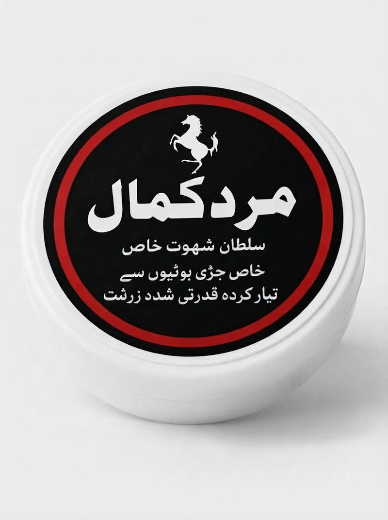 Mard Kamal Herbal Supplement