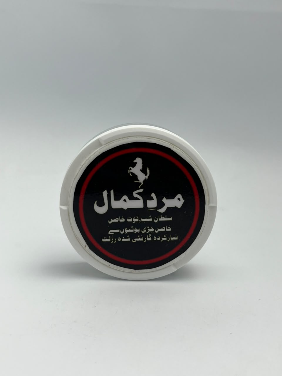 Mard Kamal Herbal Supplement | مرد کمال