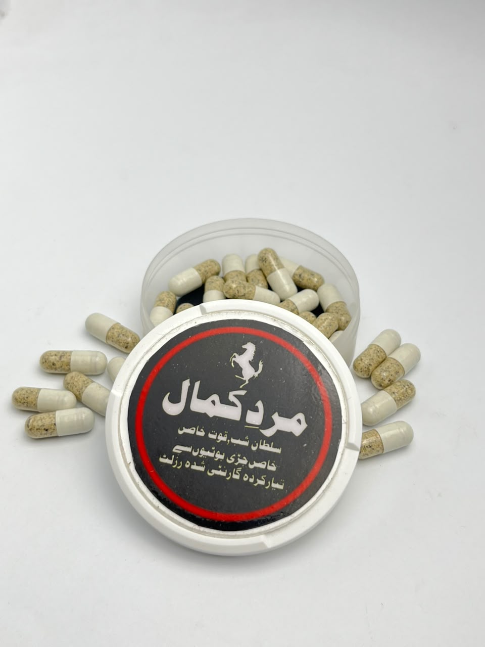 Mard Kamal Herbal Supplement | مرد کمال