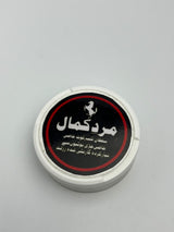 Mard Kamal Herbal Supplement | مرد کمال